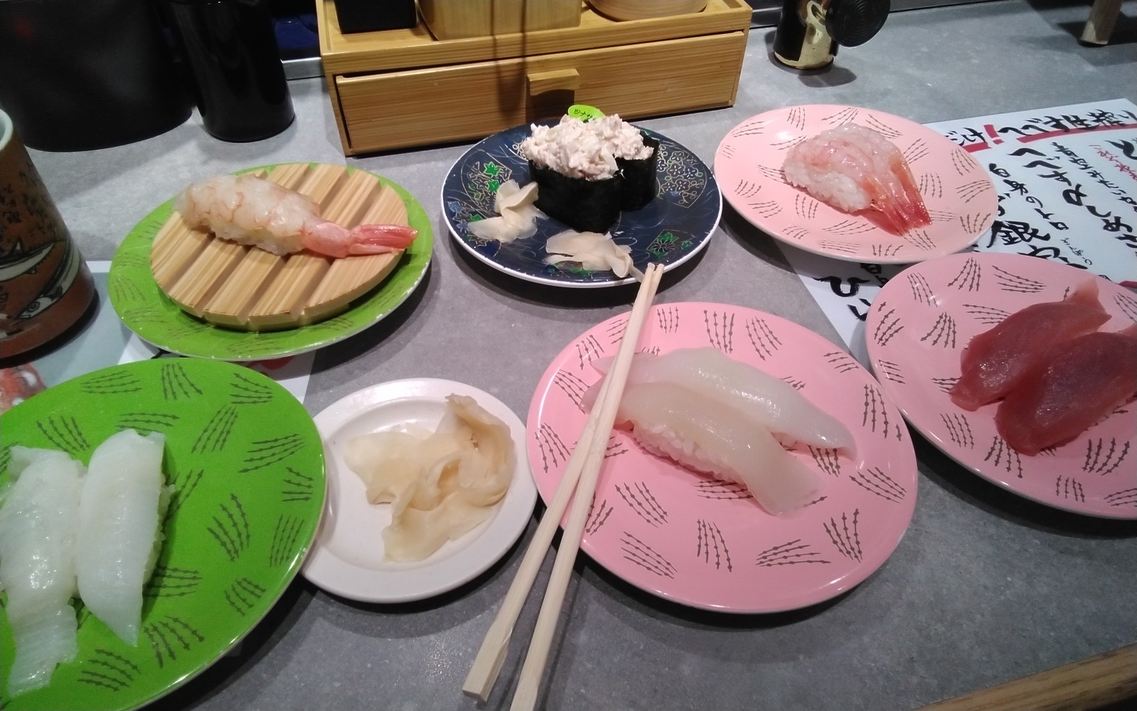 都市対抗２４ｊ.jpg