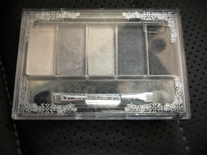 2017-06ハイライト入りアイシャドウ.jpeg