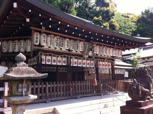 熊野若王子神社.jpg