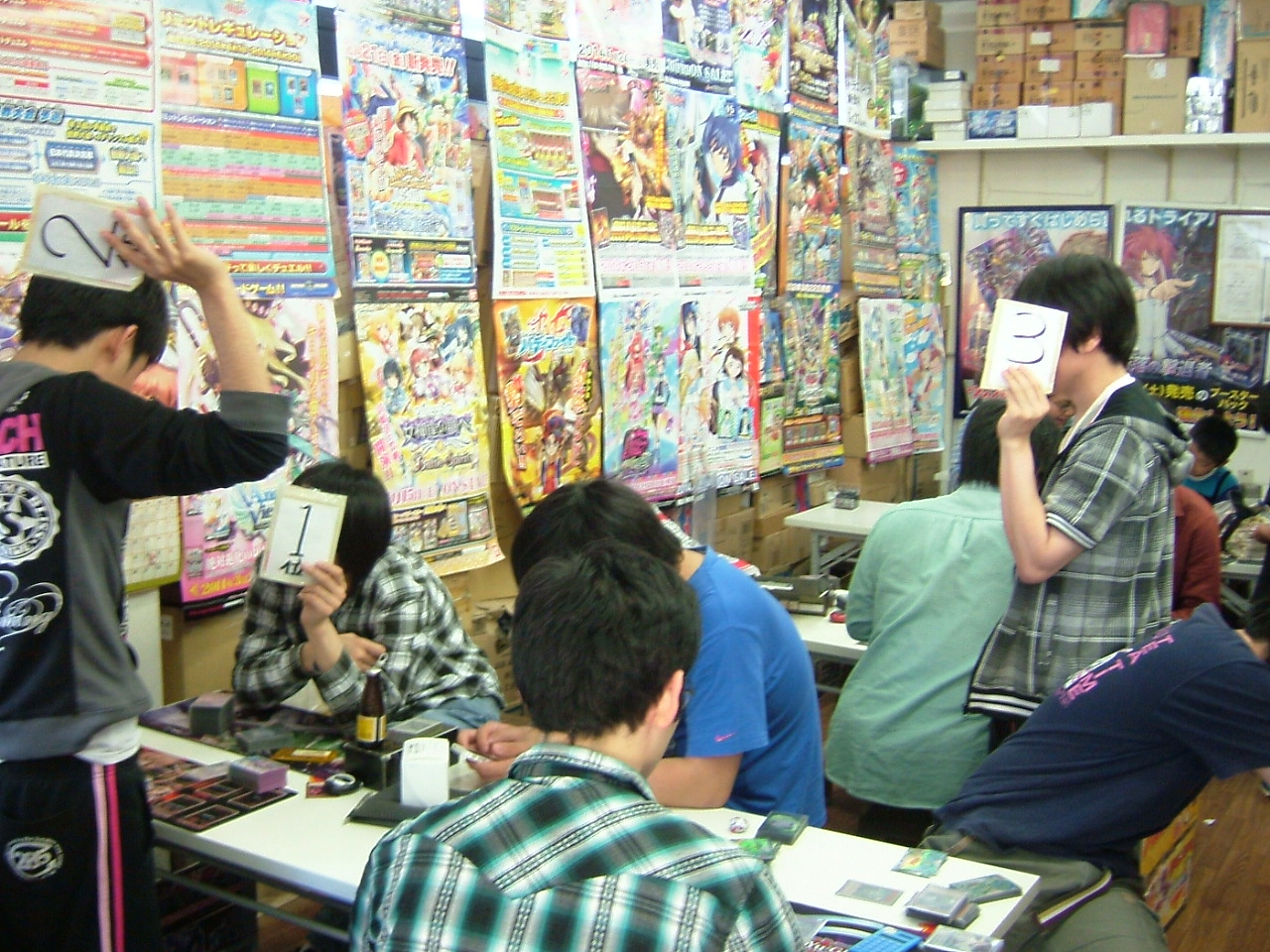 2014.05月24日大会 004.jpg