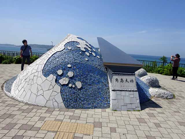角島 (10).JPG