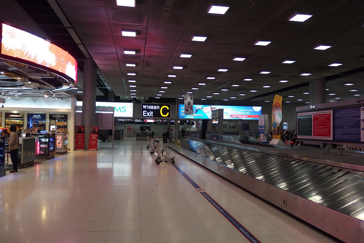 P2040096.JPG