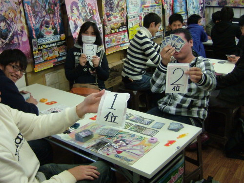 C:\fakepath\2015.04.05大会 003.jpg