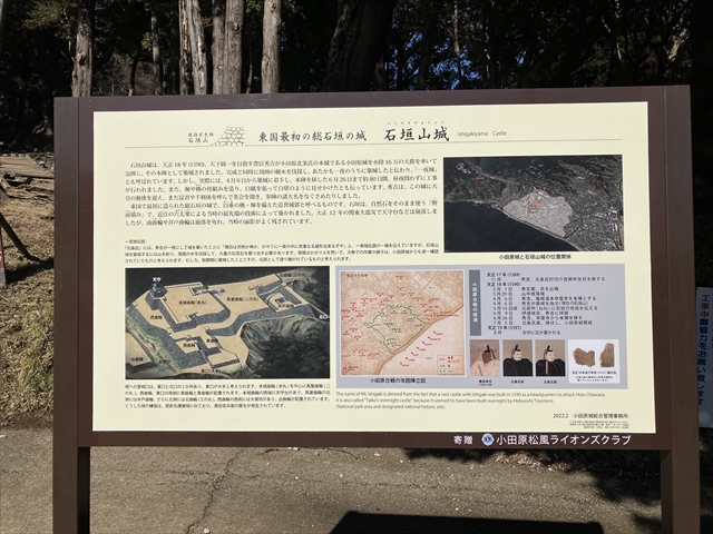 IMG_2064_R.JPG