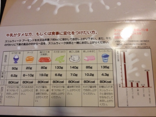 IMG_1379 (640x480).jpg