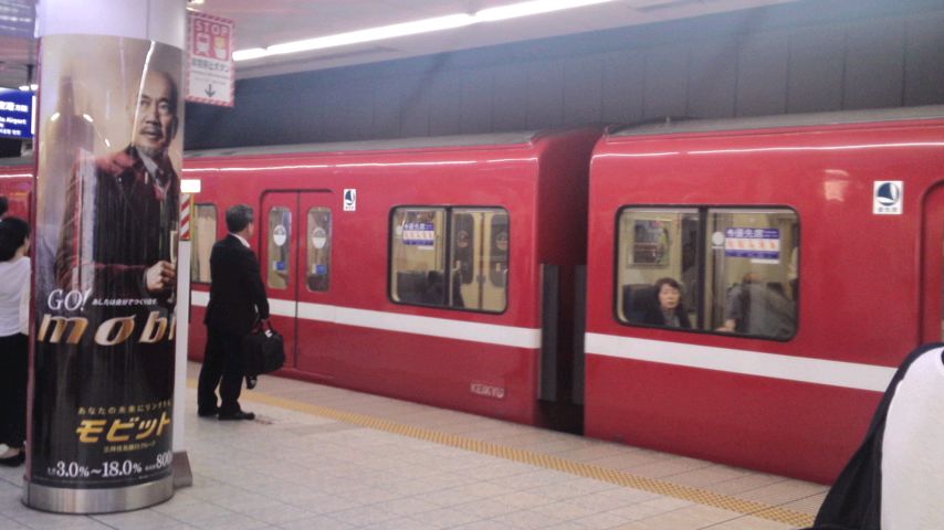 mini_160621_1758.jpg