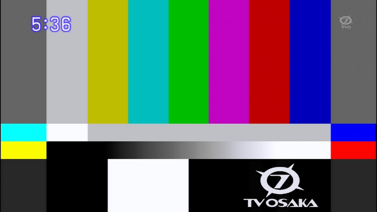 TVOSAKA.jpg