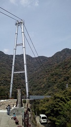 PAP_0303.JPG