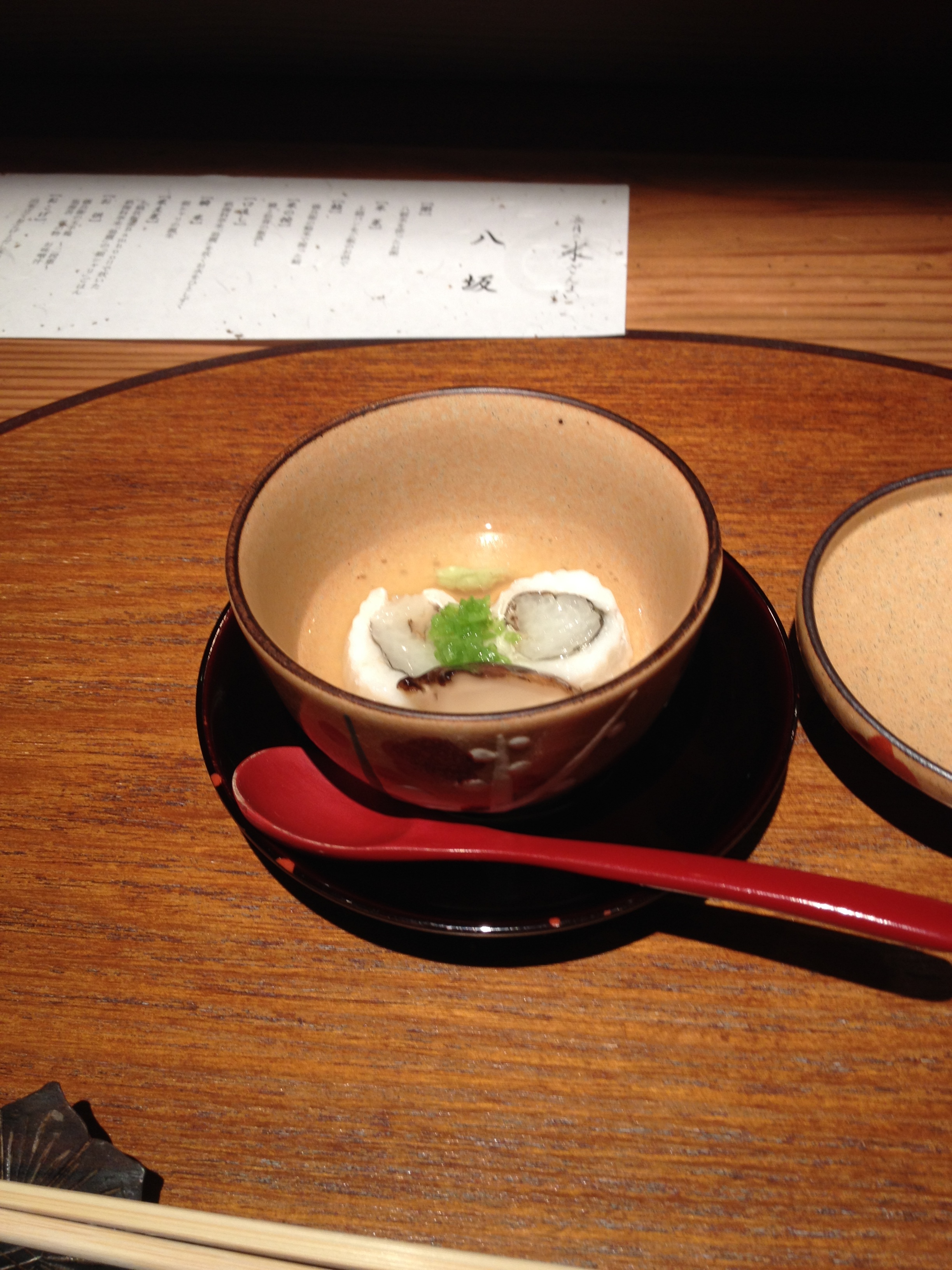 201409052111_8348_iphone.jpg