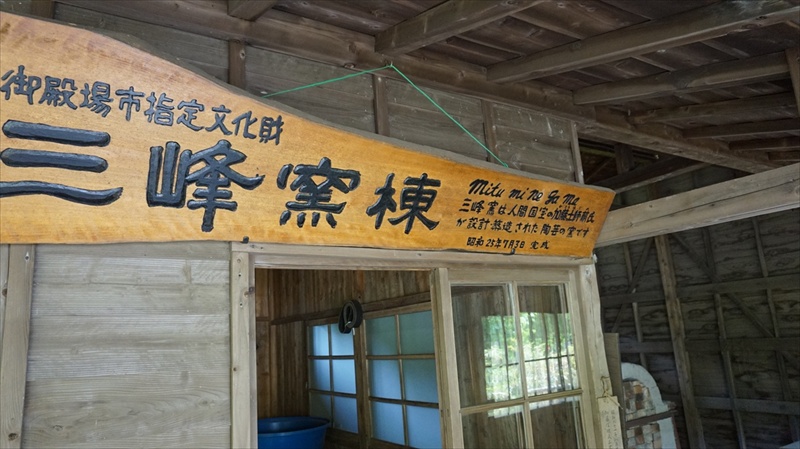 20150525 10580301.JPG