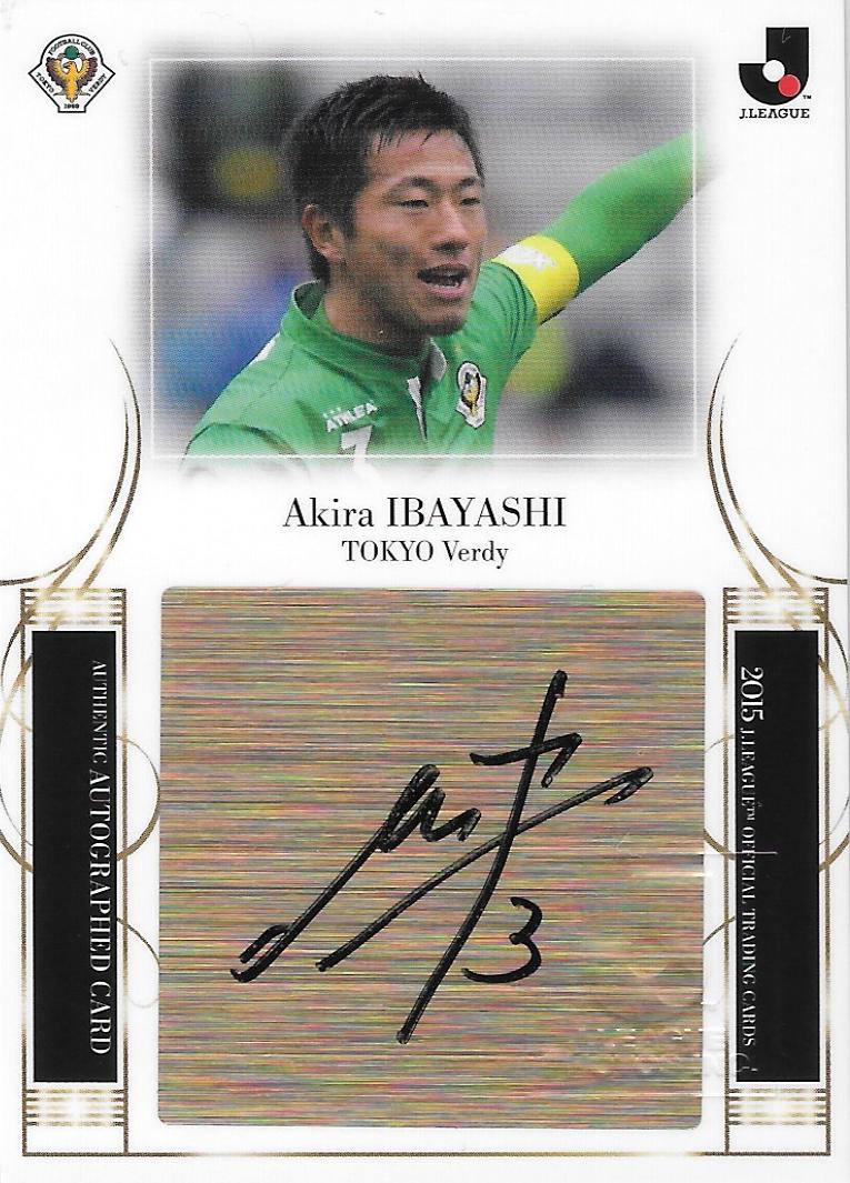 2015J.cards_SG127_Ibayashi_Akira_Auto.jpg