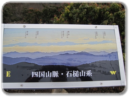 418白木山_0418.jpg