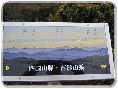 418白木山_0418.jpg