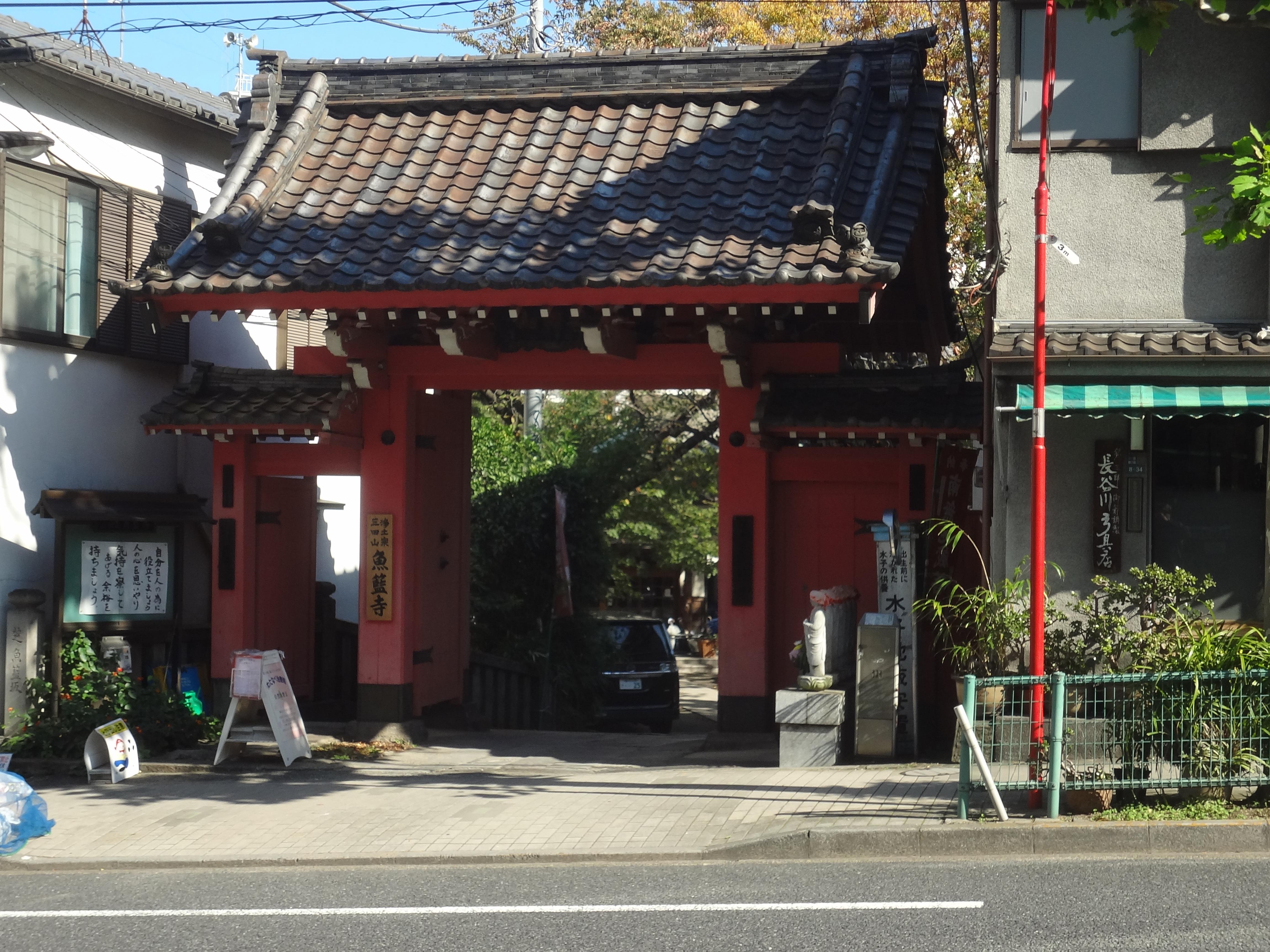 魚卵寺２.JPG