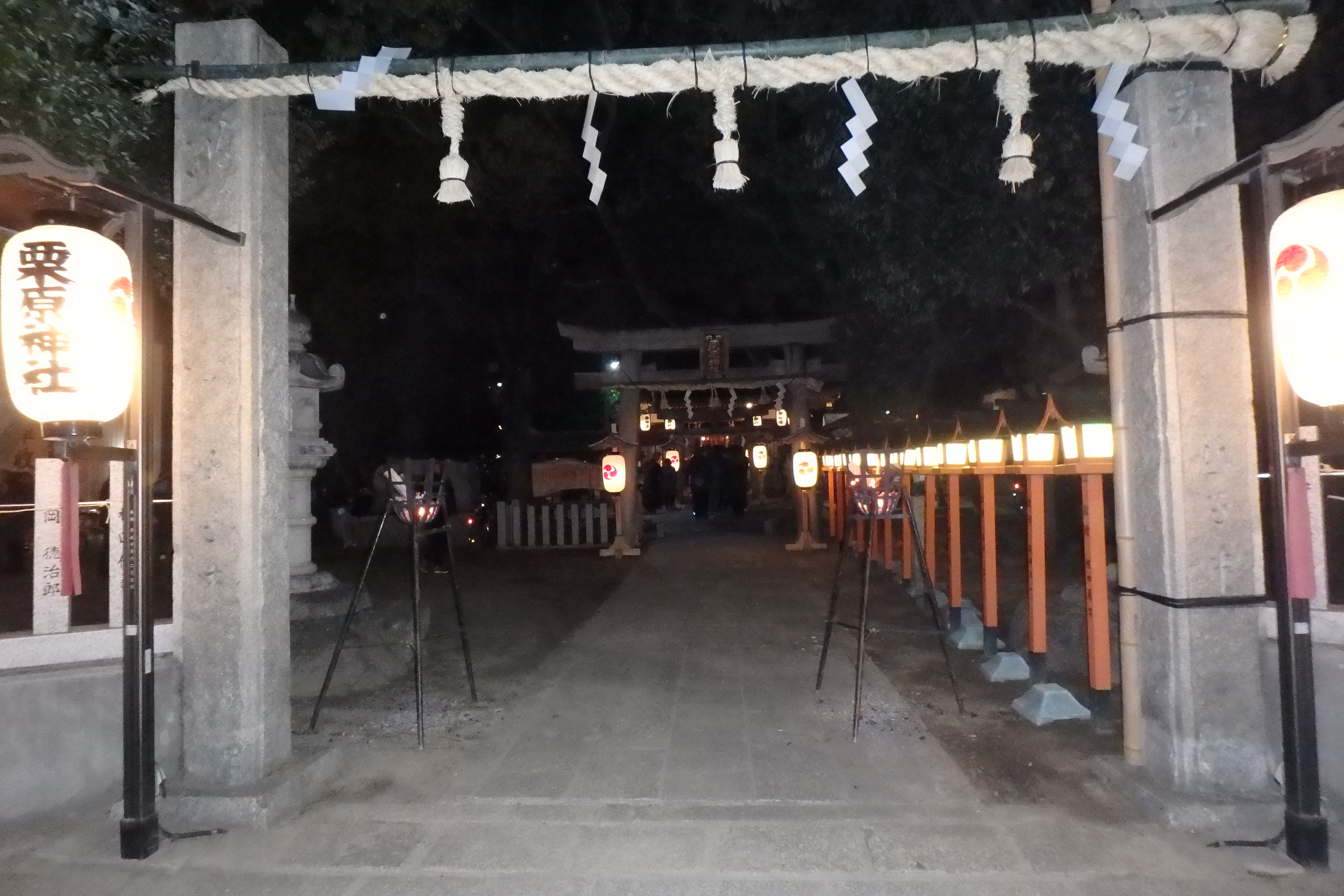 P1010194.JPG