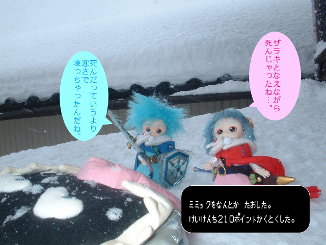 雪の日の戦い04