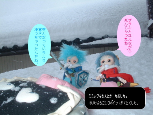 雪の日の戦い04