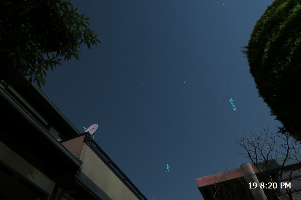 IMG_0433 説明 s.JPG