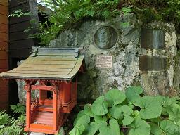 針の木～鹿島槍ヶ岳 016-1.jpg