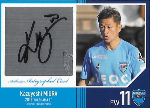 2018YokohamaFC_Official_SG05_Miura_Kazuyoshi_Auto.jpg
