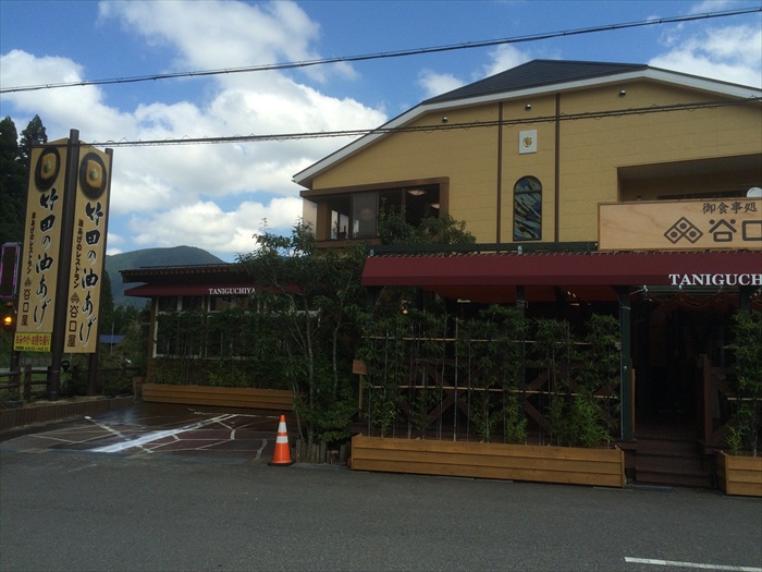 20150915 11022301.jpg