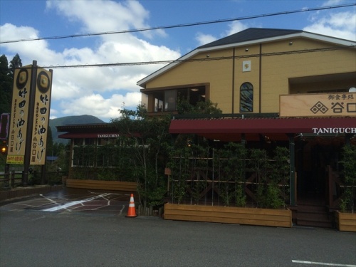 20150915 11022301.jpg