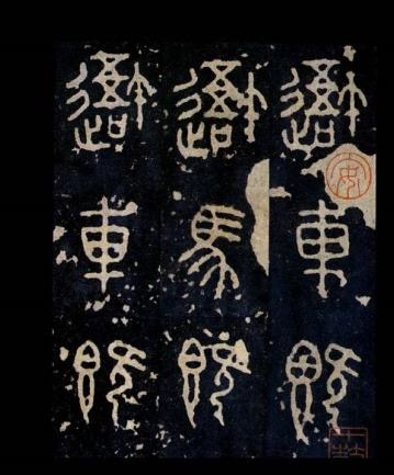 AA9DE284-47D1-4464-B4C8-88EF0034E41C-11481-00000E38A99D70EF_tmp.jpg