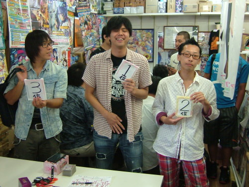 2014.09.07大会 006.jpg