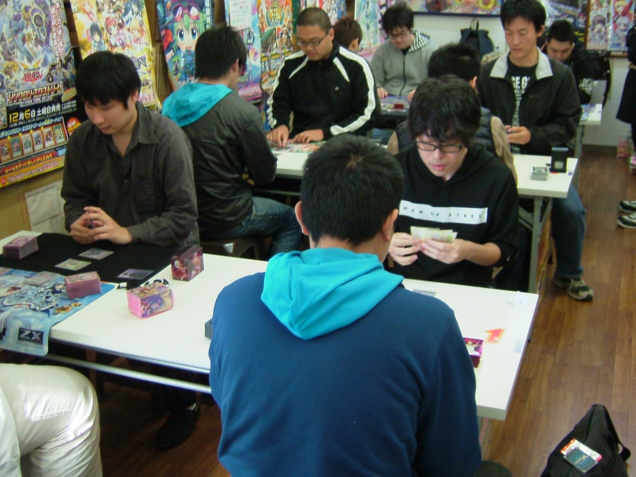 2014.11.23大会 001.jpg