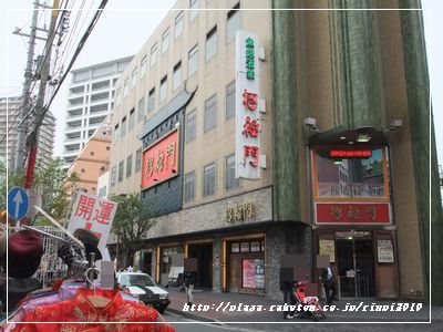 DSCF8586.JPG