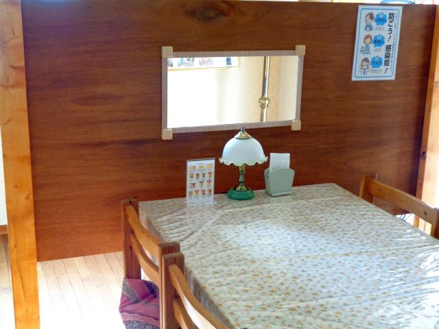 230109partition2.jpg