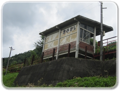 2851沿線風景（R186きさか駅）_2851.jpg