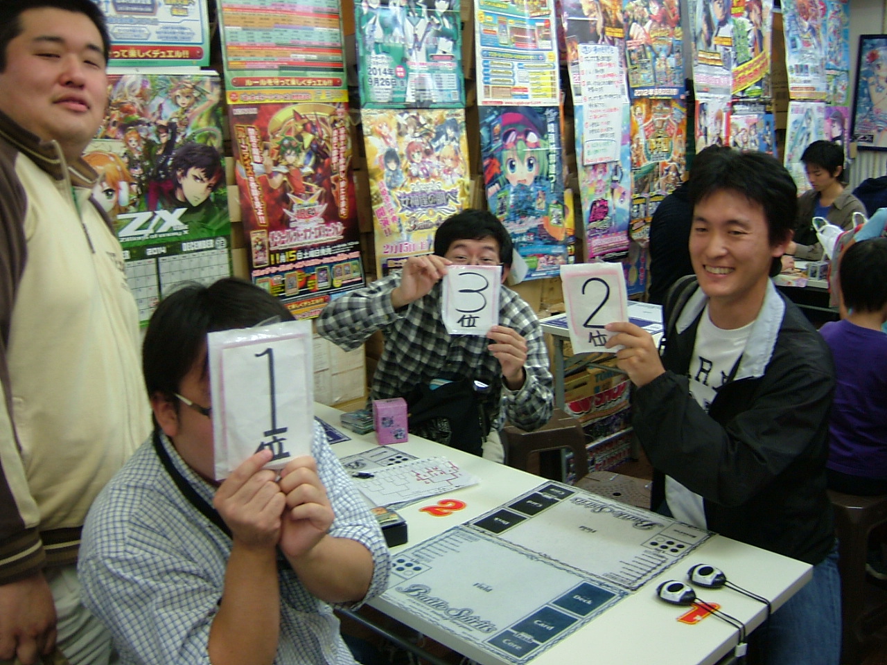 2014.11.08大会 004.jpg