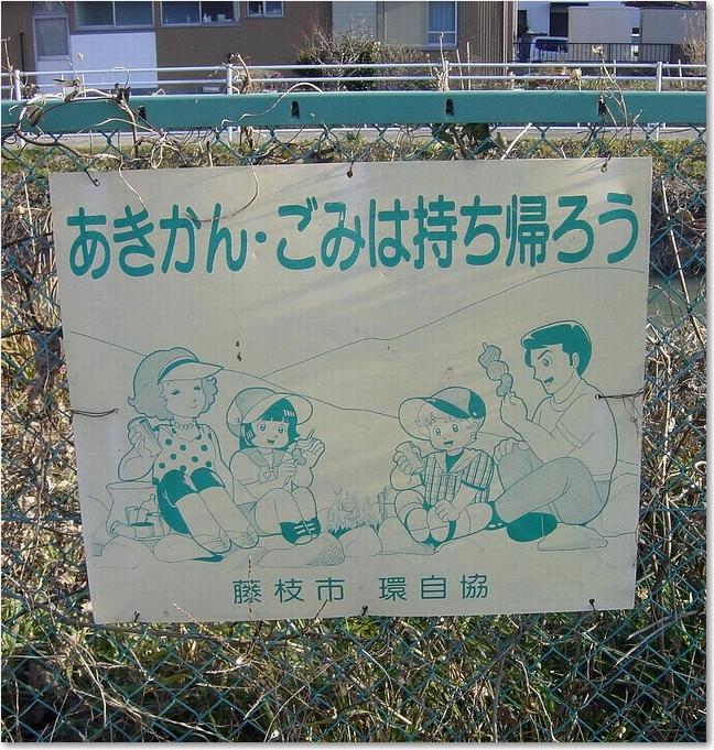 21色っぽい奥さん