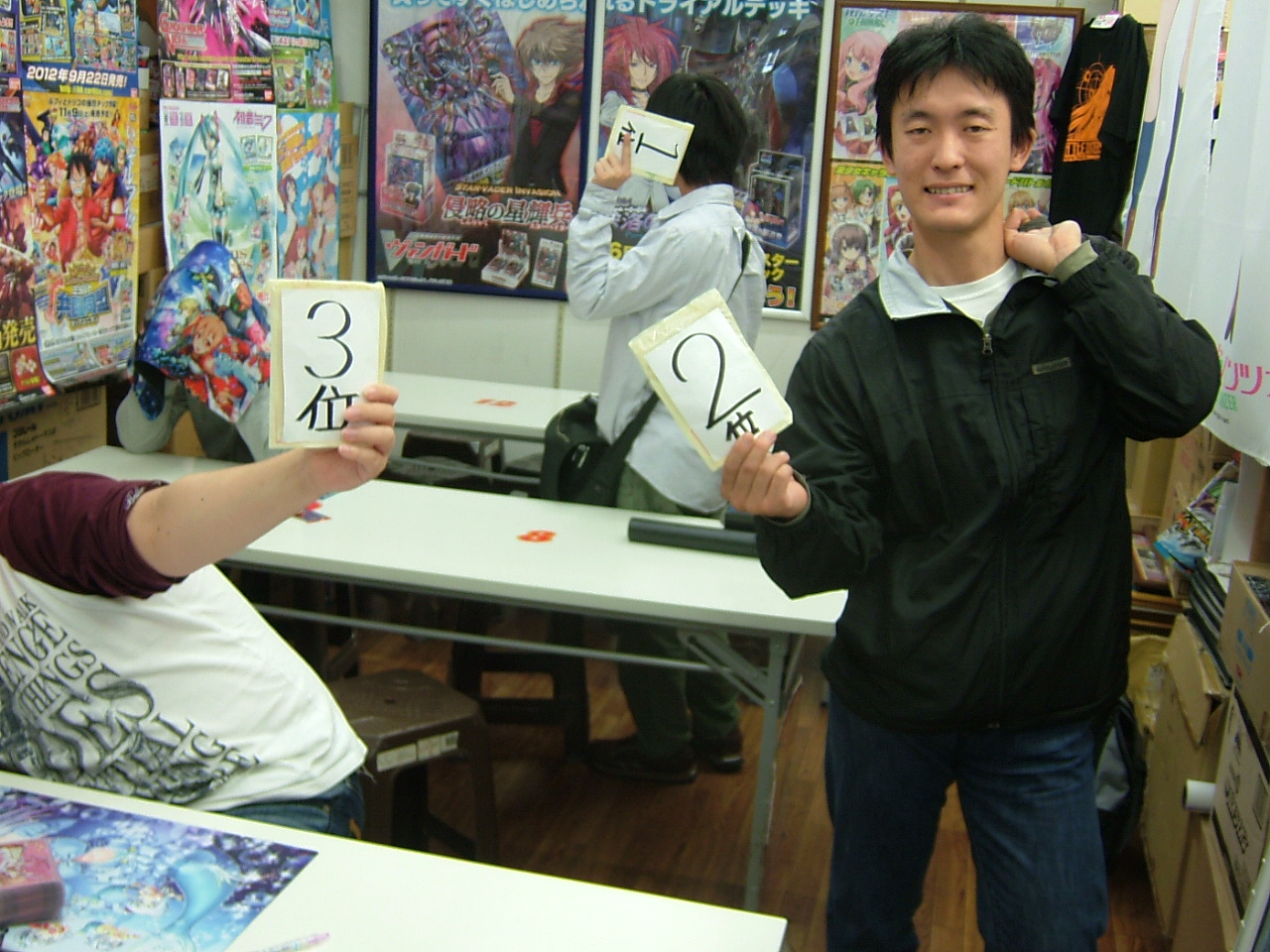 2013.11.10大会.jpg