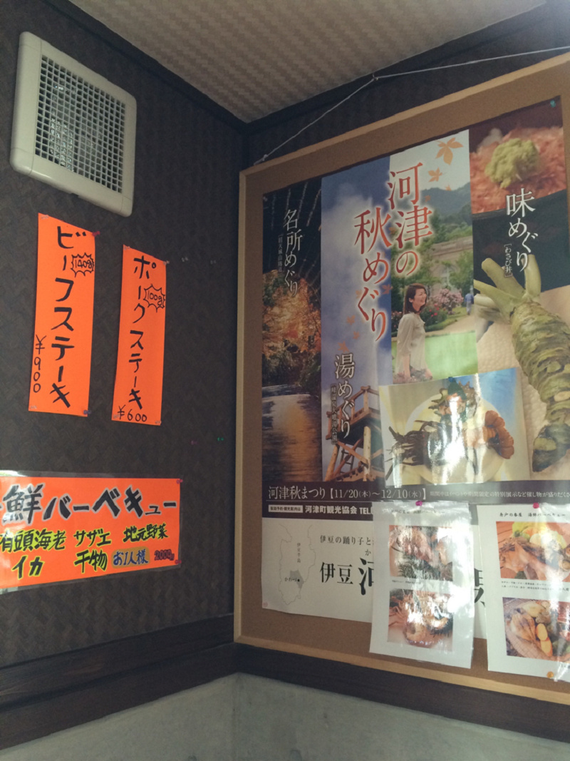 20141020 12094801.jpg