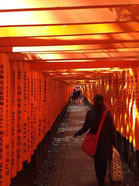 ofude 京都.jpg