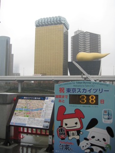 浅草卯月 062.JPG