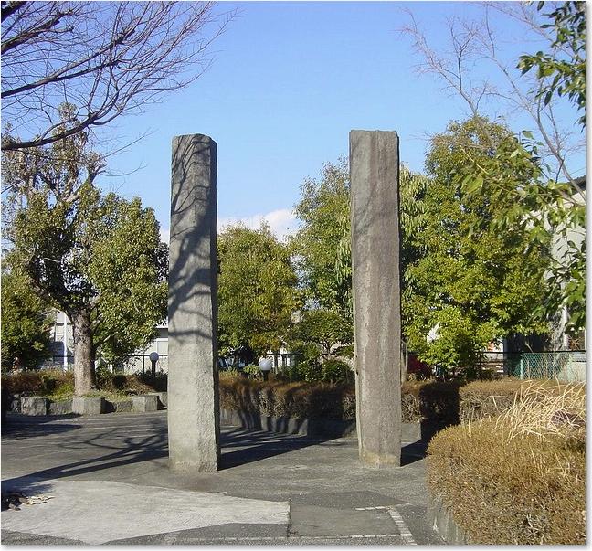 05またも石のゲート