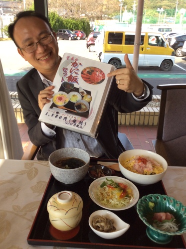 2015-10-29 12.56.58.jpg