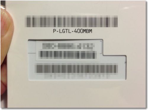 楽天ブロードバンド LTE 04 型番.jpg