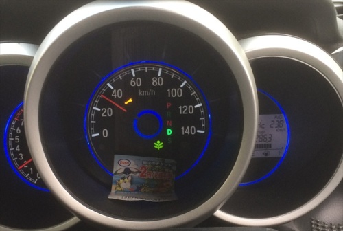 20150916 11340701.jpg