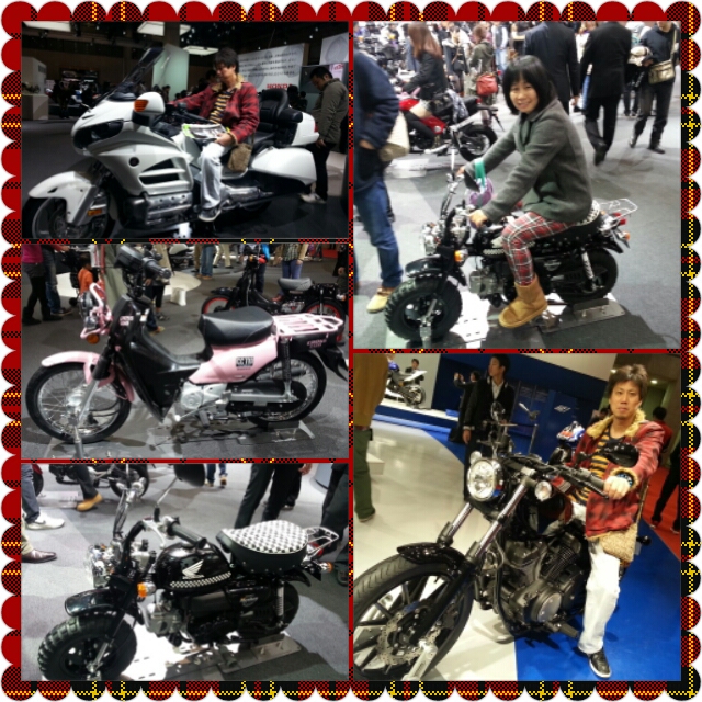 photoshake_1385715736612.jpg
