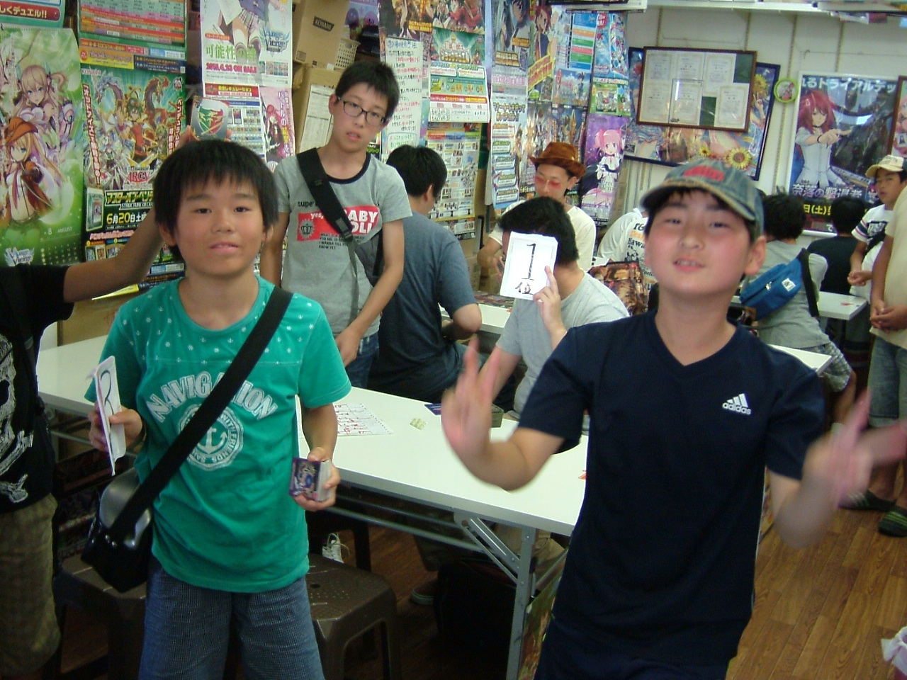 C:\fakepath\2015.07.20大会 006.jpg