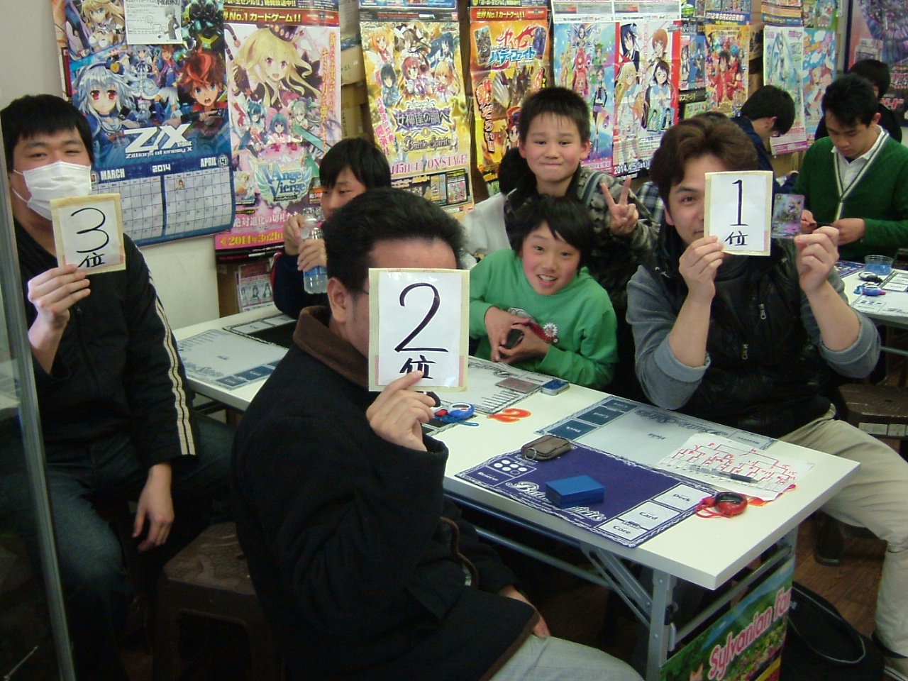 2014.04月22日大会 005.jpg