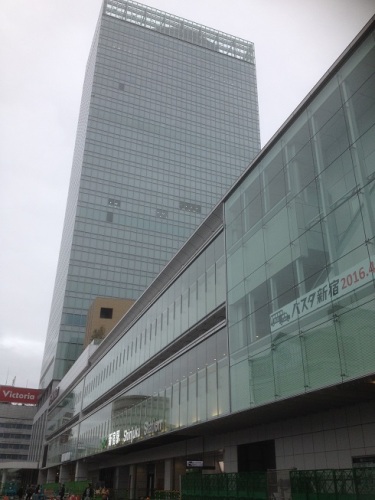 2016-03-19 07.37.00.jpg