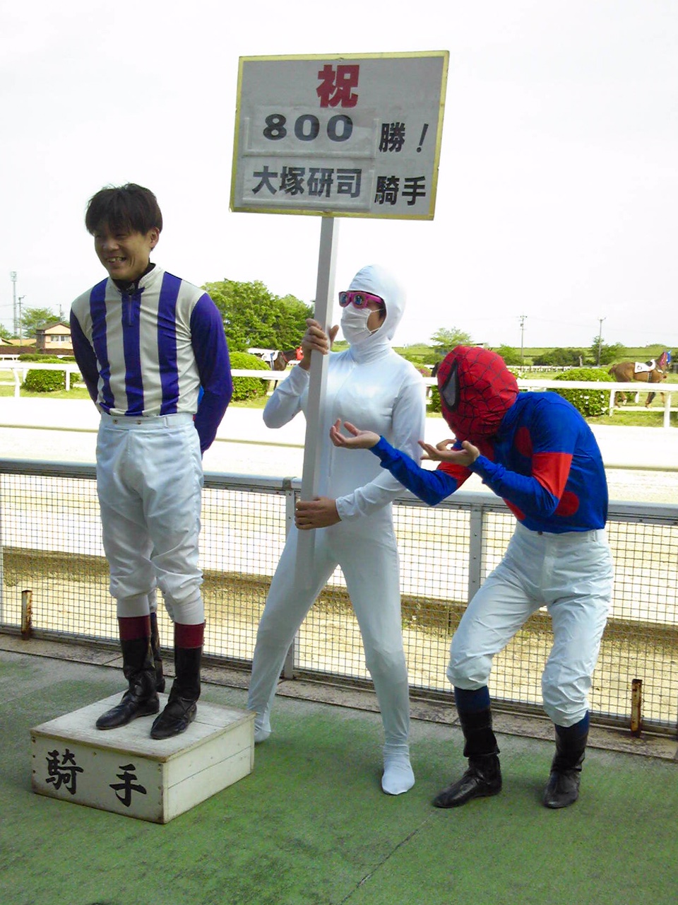 島崎スパイダーマン.jpeg