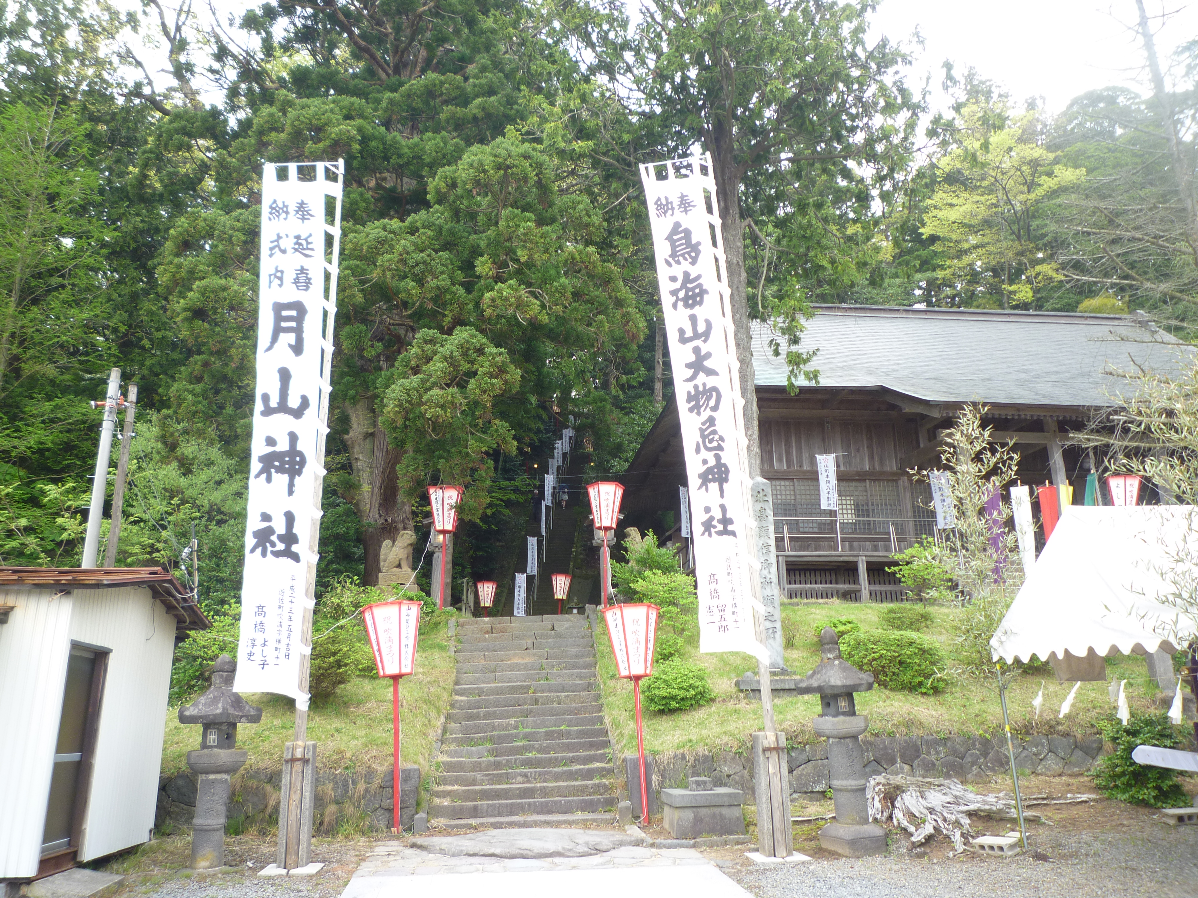P1210932.JPG