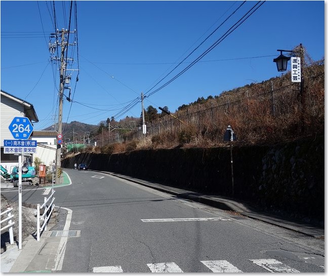 02線路に沿って