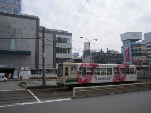 大塚駅と都電7000形